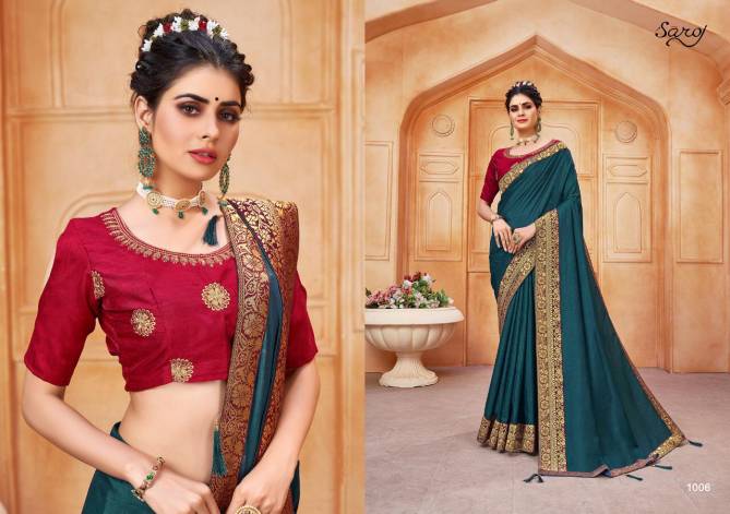 Saroj Alka Dola SIlk with Banarsi Border Latest Fancy Designer Rich Look Exclusive Saree Collection